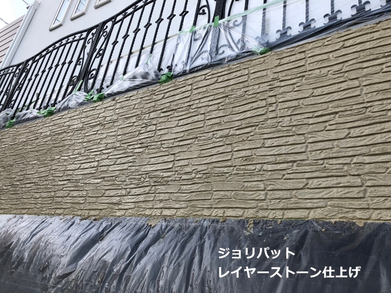東京都世田谷区住宅の外壁塗装　家塗り替え工事　ジョリパット仕上げ「レイヤーストーン」