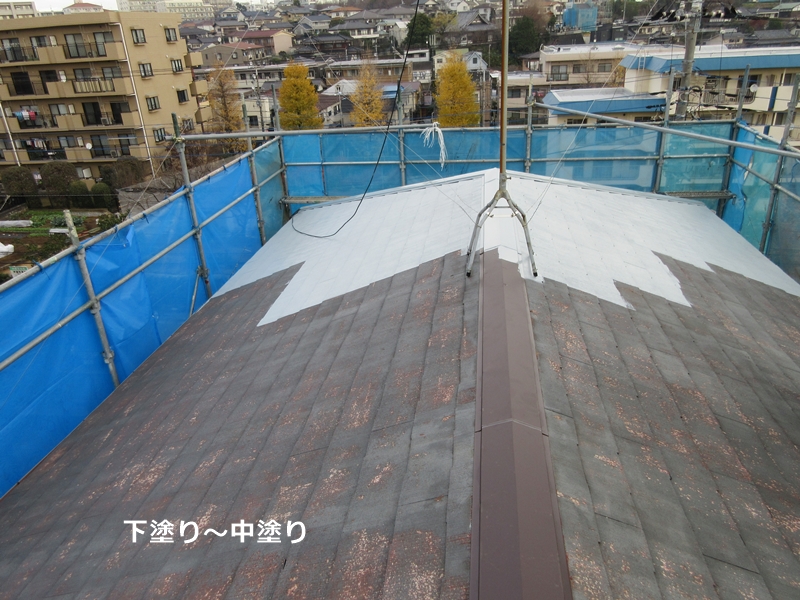 東京都、川崎市、横浜市の外壁塗装　塗り替え専門店　佐藤塗装店　屋根の修理、屋根塗装