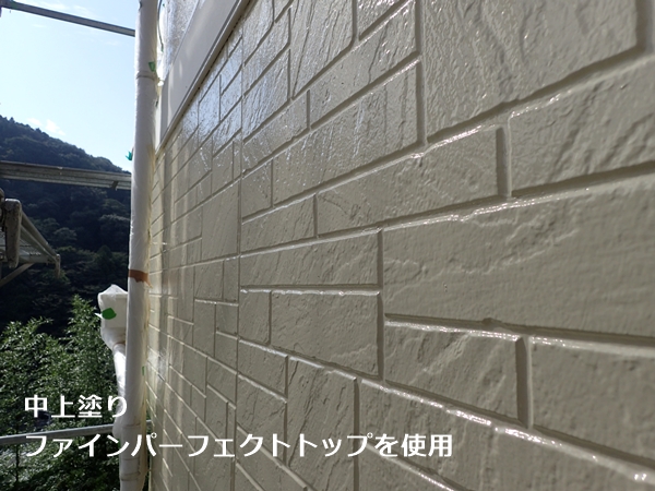 東京都、川崎市、横浜市の外壁塗装　塗り替え専門店　佐藤塗装店　サイディング外壁塗装、塗りかえ工事