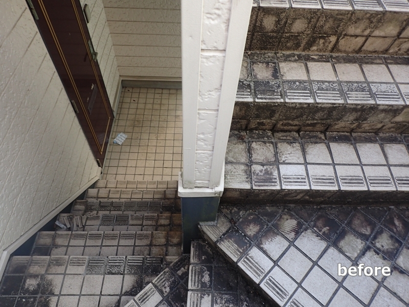 アパートの階段廊下タキステップ防水工事　東京都世田谷区　工事前