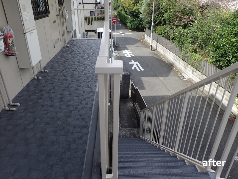 アパート階段廊下のタキステップ防水工事　神奈川県横浜市港北区　工事後