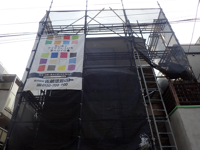 ガイナ外壁塗装と屋根の塗り替え　東京都世田谷区　足場工事