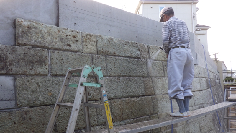 大谷石擁壁の改修工事（モルタル仕上げ）　横浜市緑区　洗浄工事
