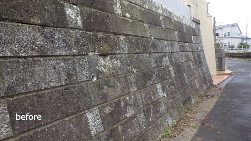 大谷石擁壁の改修工事（モルタル仕上げ）　横浜市緑区