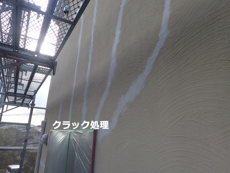 外壁塗装横浜市都筑区ジョリパット外壁塗装工事　ジョリパットフレッシュクラック処理