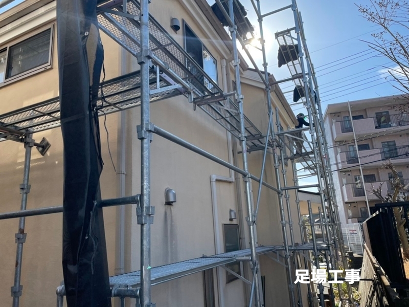 外壁塗装横浜市都筑区　ジョリパット外壁塗装工事　足場工事