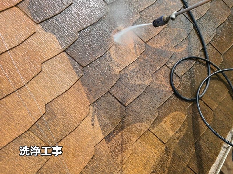 ジョリパットフレッシュとガイナの外壁塗装　神奈川県川崎市高津区　洗浄工事
