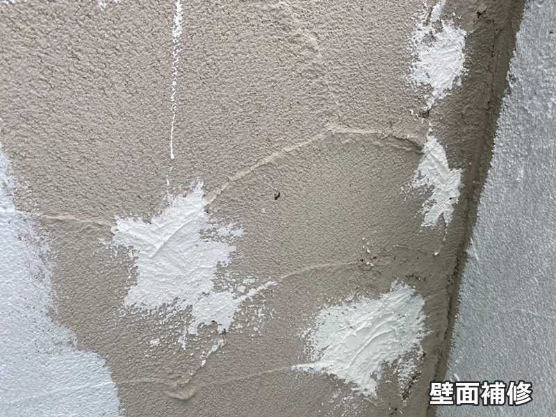 ジョリパットフレッシュ外壁屋根塗装　神奈川県相模原市南区　壁面補修