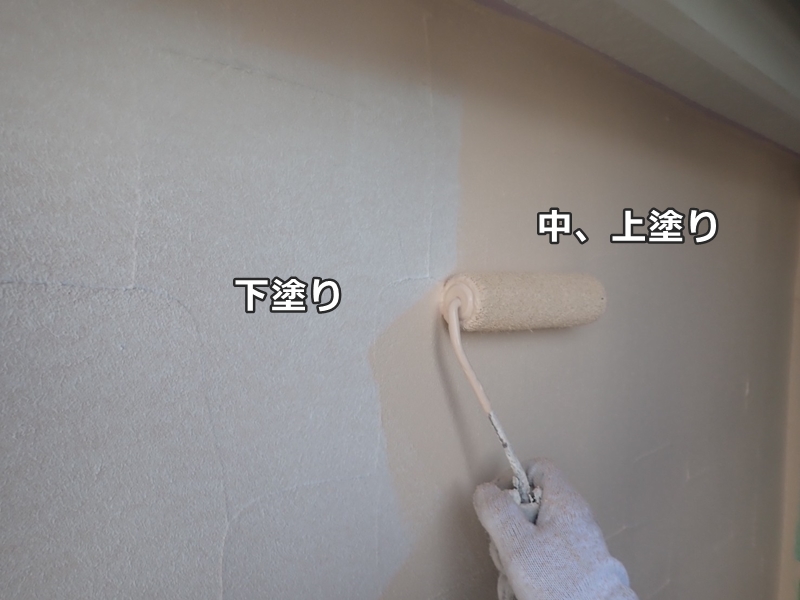 神奈川県川崎市川崎区　ジョリパットフレッシュとクリーンウォッシュ外壁塗装　下塗り、中、上塗り