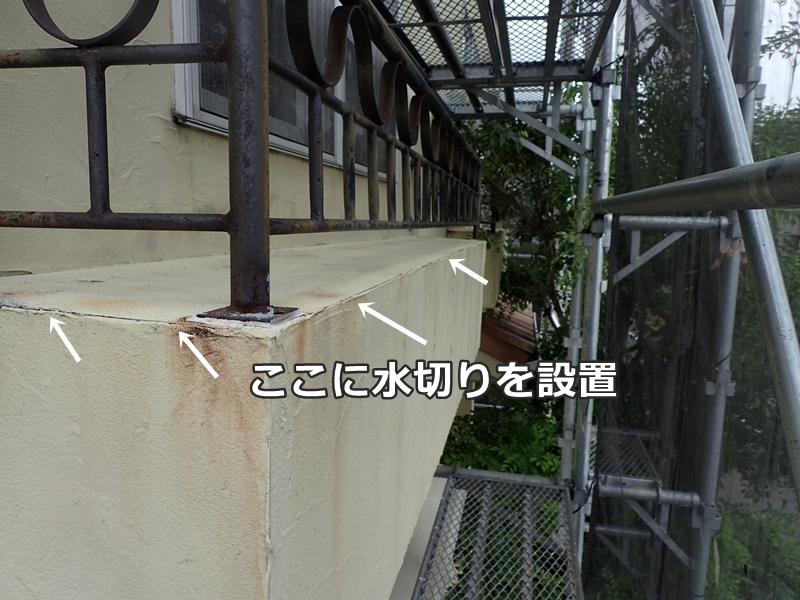 ジョリパットフレッシュ外壁塗装　神奈川県横浜市青葉区　工事案