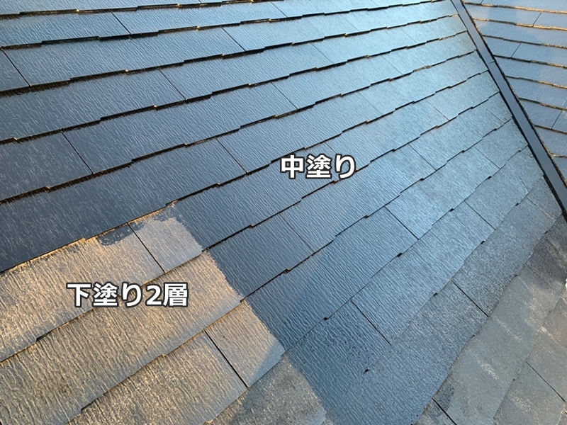 ジョリパット外壁塗装屋根の塗り替え　川崎市多摩区　屋根下塗り、中塗り