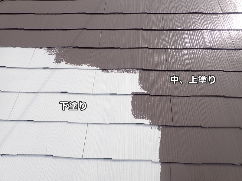 神奈川県川崎市川崎区　ジョリパットフレッシュとクリーンウォッシュ外壁塗装　屋根下塗り、中、上塗り