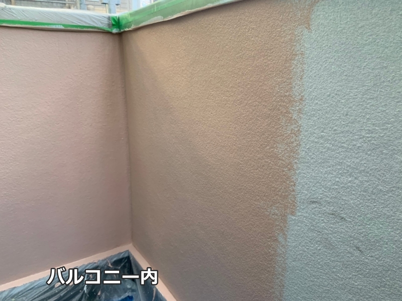 ジョリパット外壁塗装屋根の塗り替え　川崎市多摩区　バルコニー中、上塗り