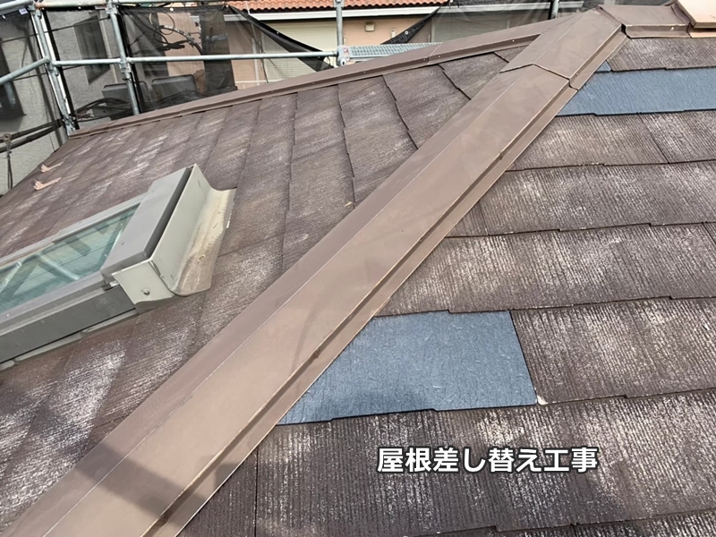 神奈川県川崎市川崎区　ジョリパットフレッシュとクリーンウォッシュ外壁塗装　屋根差し替え工事