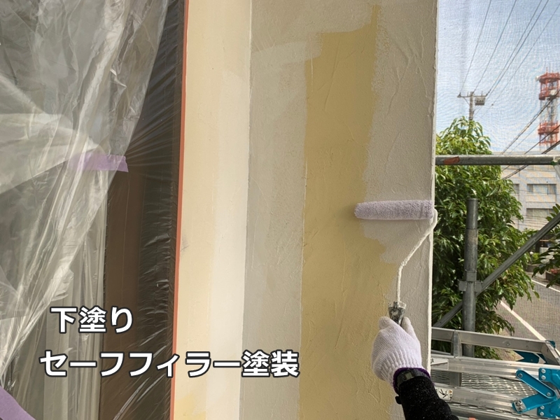 ジョリパットフレッシュ外壁塗装　神奈川県横浜市青葉区　下塗り　セーフフィラー塗装