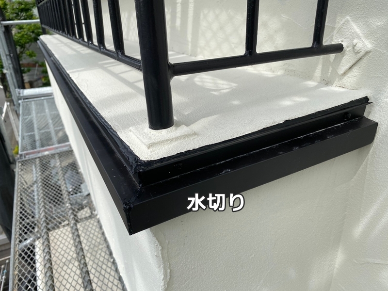 ジョリパットフレッシュ外壁塗装　神奈川県横浜市青葉区　水切り設置
