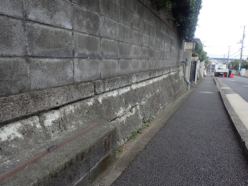 擁壁ブロック塀の補修工事　横浜市緑区　工事前