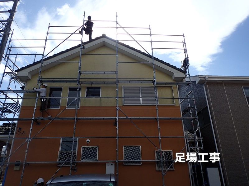 ジョリパット外壁塗装と洋瓦屋根の塗り替え神奈川県平塚市　足場工事