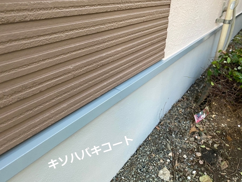 ジョリパット外壁塗装工事　ジョリパットフレッシュ　神奈川県横浜市港北区　キソハバキコート