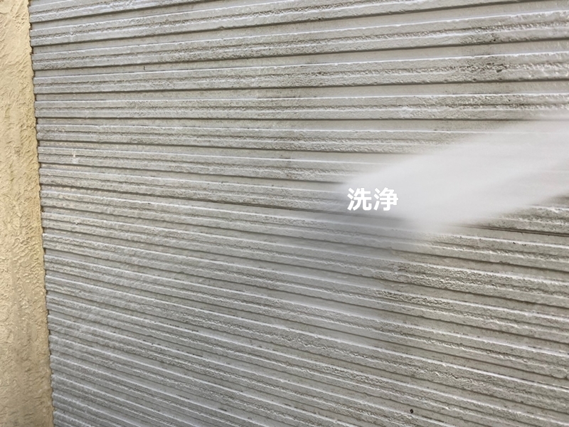 ジョリパット外壁塗装工事　ジョリパットフレッシュ　神奈川県横浜市港北区　洗浄工事