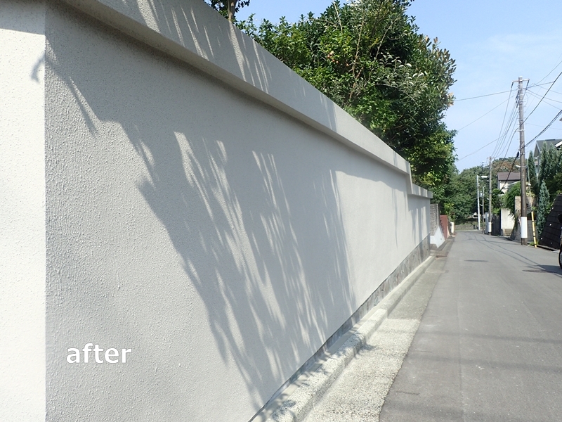 大谷石擁壁の左官補修工事と仕上げ塗装　横浜市金沢区　工事後