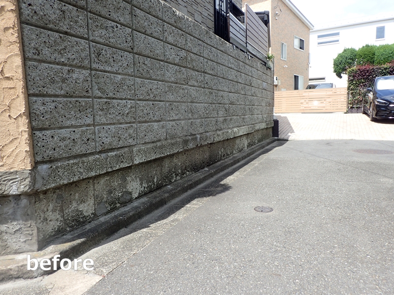 塀の大谷石補修工事と仕上げ塗装　東京都狛江市　工事前