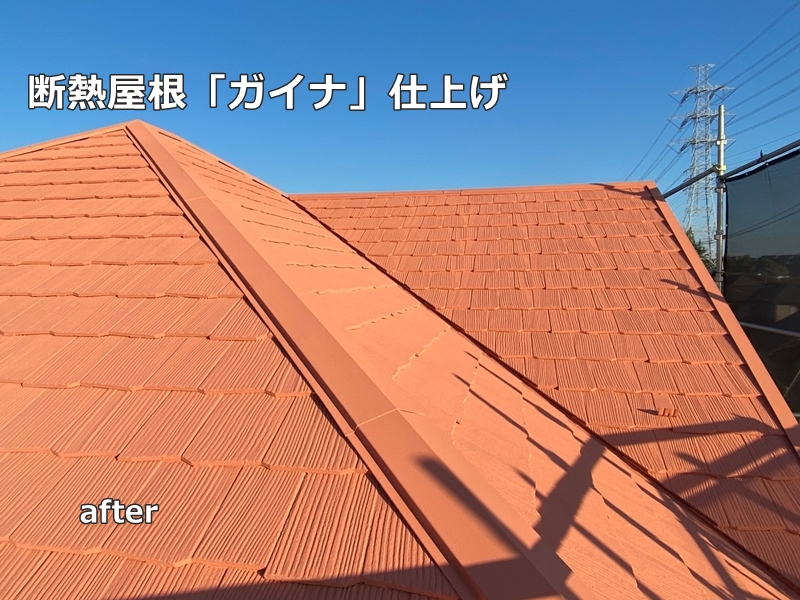 ジョリパットフレッシュクールと断熱ガイナの外壁塗装　屋根塗装後