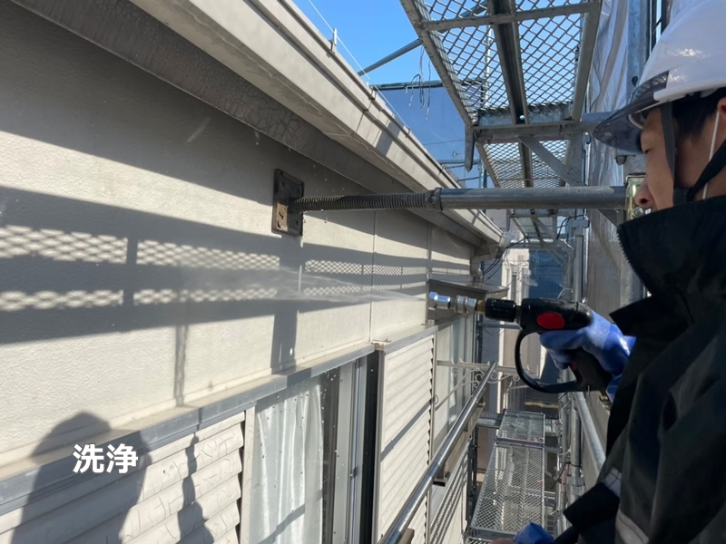 東京都町田市アパート外壁屋根塗装工事　洗浄工事