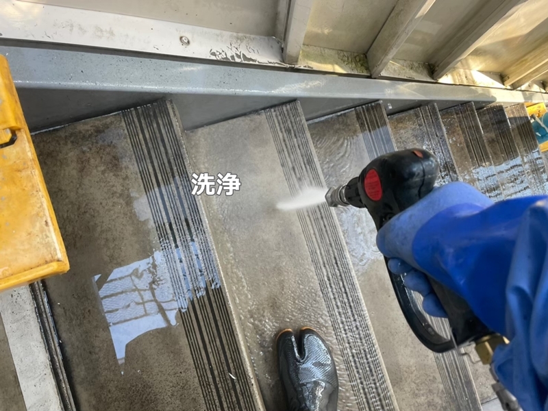 東京都町田市アパート外壁屋根塗装工事　洗浄工事