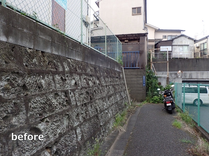 大谷石擁壁の改修工事　東京都板橋区　工事前