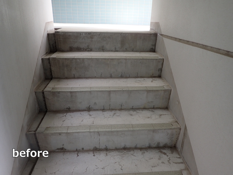 マンション階段廊下の防水工事と塗装工事　川崎市多摩区　工事前