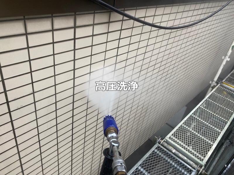 東京都板橋区マンション外壁改修工事　洗浄工事