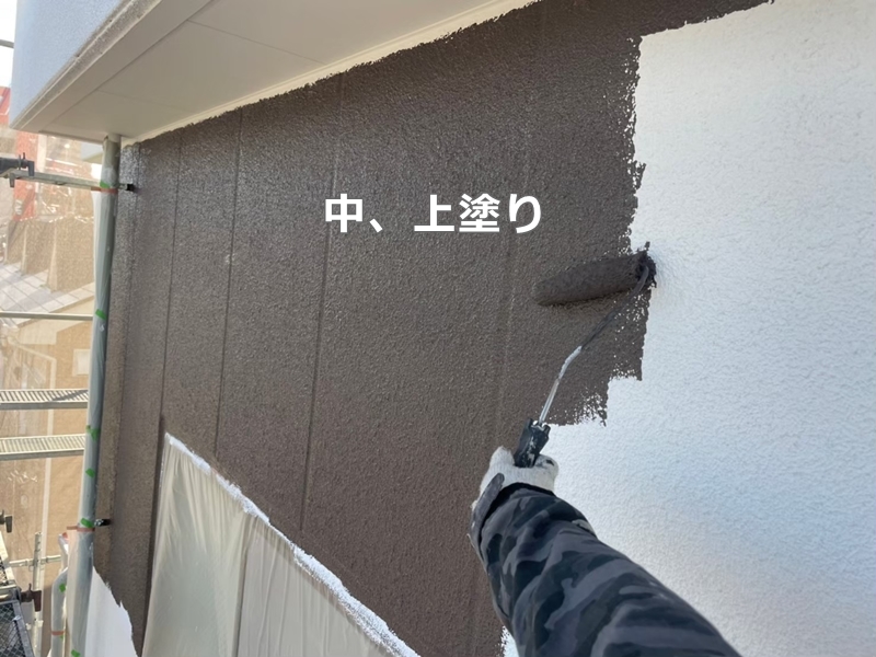神奈川県横須賀市マンション外壁塗装防水工事　中、上塗り