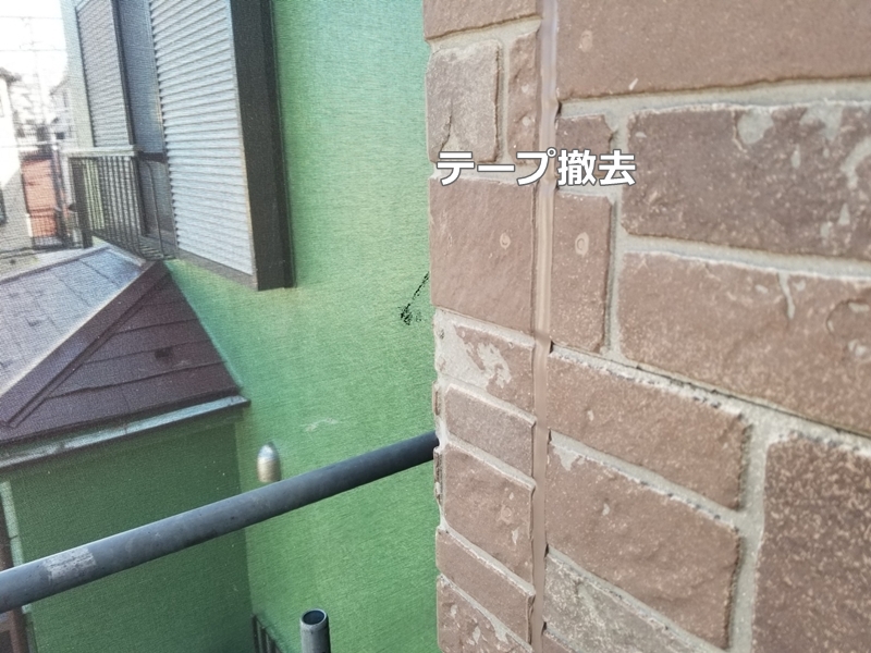 神奈川県川崎市多摩区外壁塗装工事と屋根の塗り替え　コーキング工事