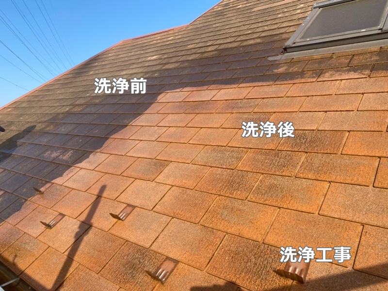 神奈川県川崎市麻生区ジョリパット外壁塗装工事　洗浄工事
