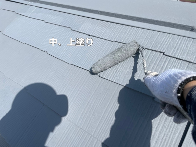 神奈川県川崎市多摩区断熱ガイナ外壁屋根塗装　屋根　中、上塗り