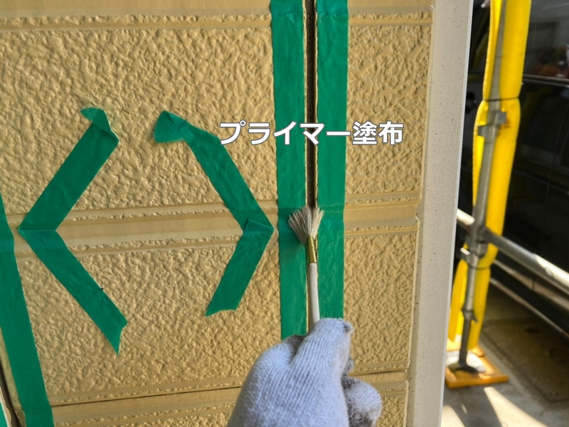 神奈川県川崎市多摩区断熱ガイナ外壁屋根塗装　プライマー塗布