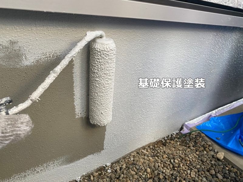 神奈川県川崎市多摩区サイディング外壁塗装　基礎保護塗装