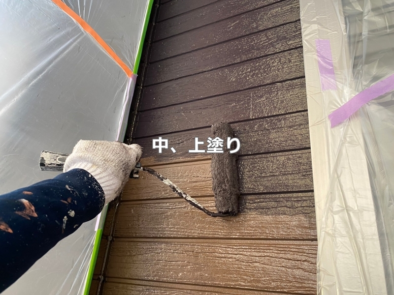 神奈川県川崎市多摩区サイディング外壁塗装　中、上塗り