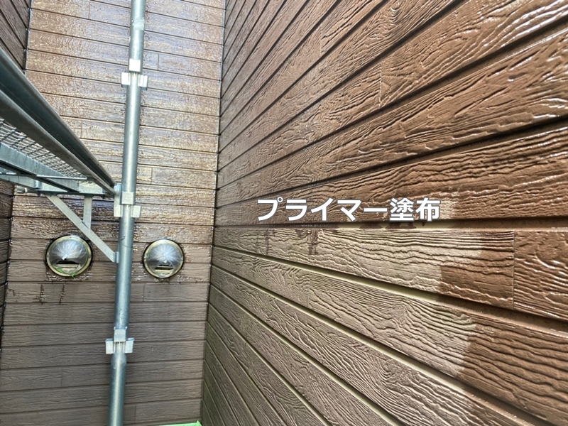神奈川県川崎市多摩区サイディング外壁塗装　プライマー塗布