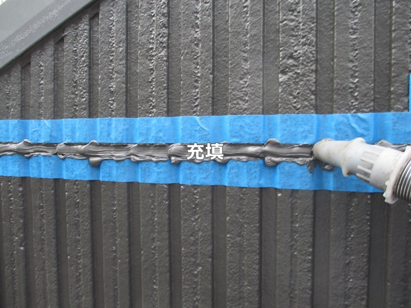 神奈川県川崎市多摩区サイディング外壁塗装　コーキング打ち替え工事