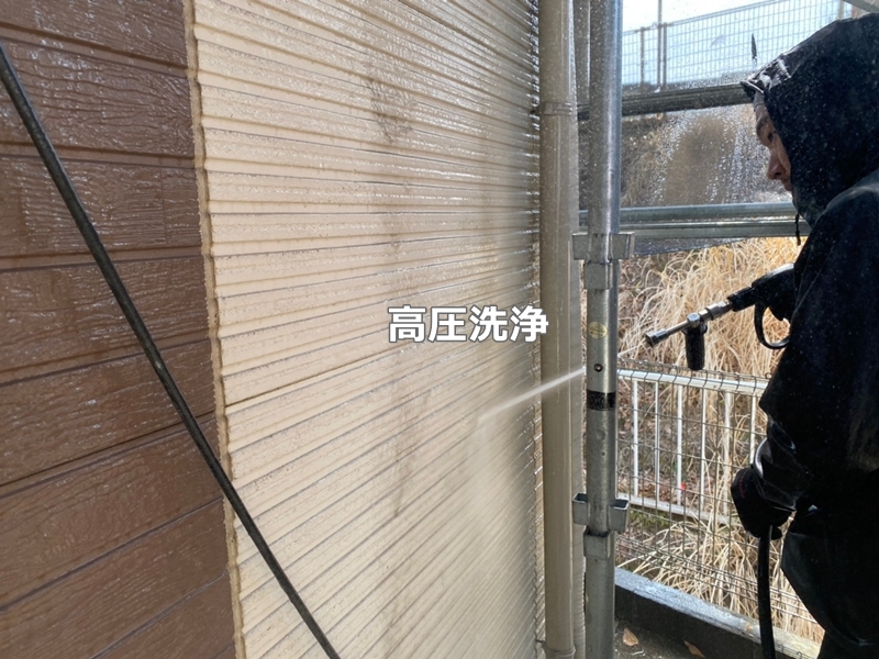 神奈川県川崎市多摩区サイディング外壁塗装　洗浄工事