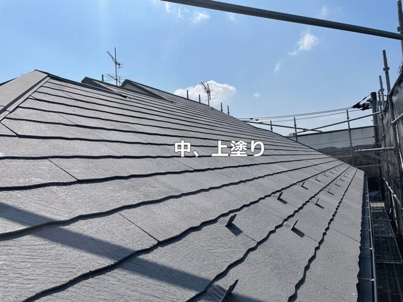 神奈川県川崎市多摩区ジョリパット外壁塗装工事　屋根中塗り