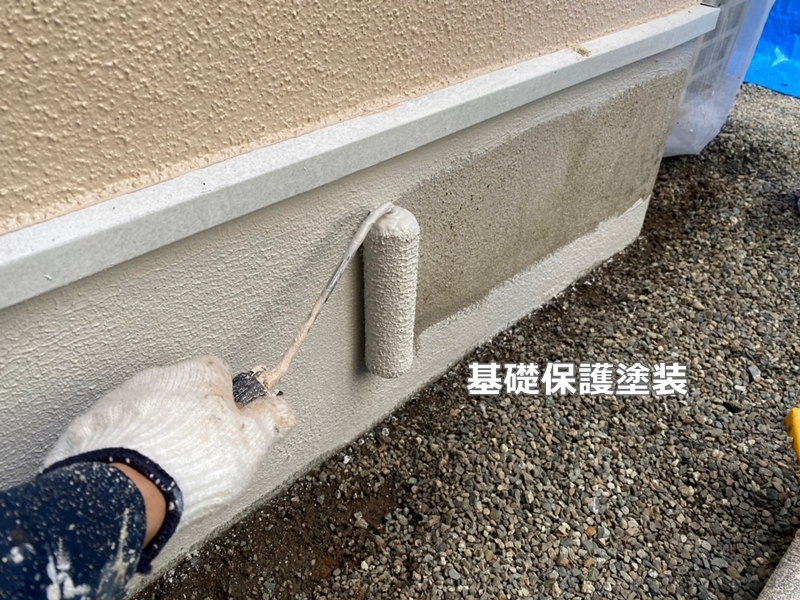 神奈川県川崎市多摩区　リシン外壁塗装と金属屋根工事　基礎保護塗装