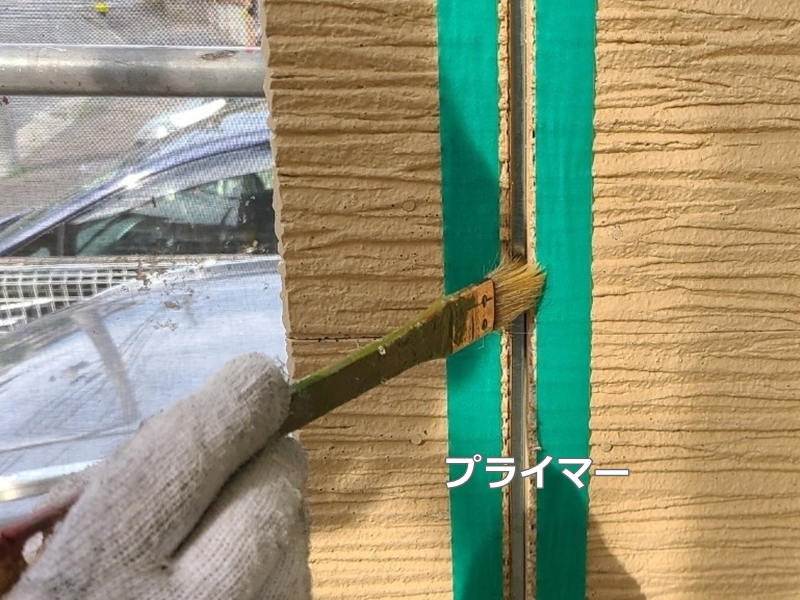 外壁塗装横浜市緑区サイディング外壁塗装　コーキング打ち替え工事