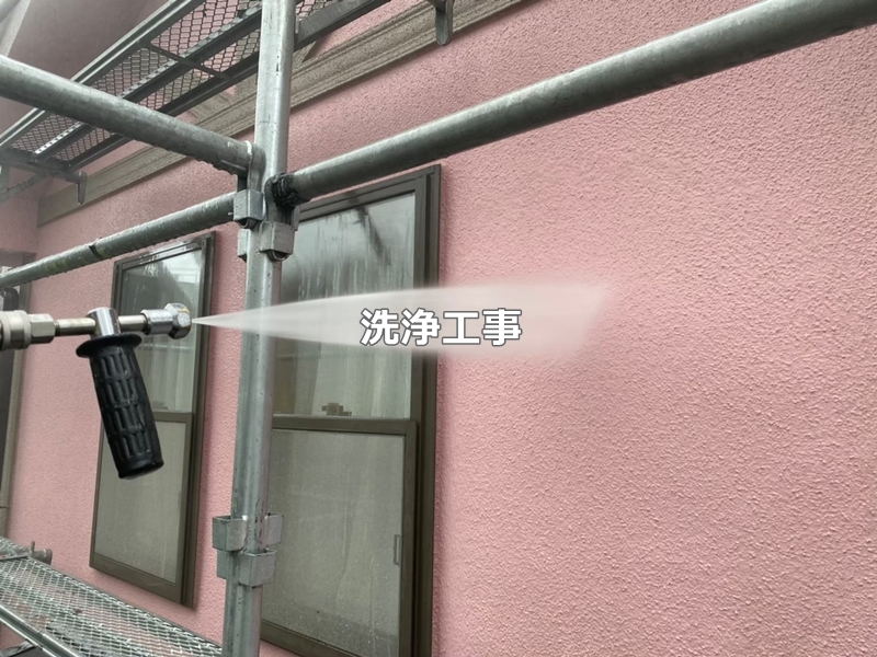 神奈川県川崎市多摩区断熱ガイナ屋根外壁塗装　洗浄工事