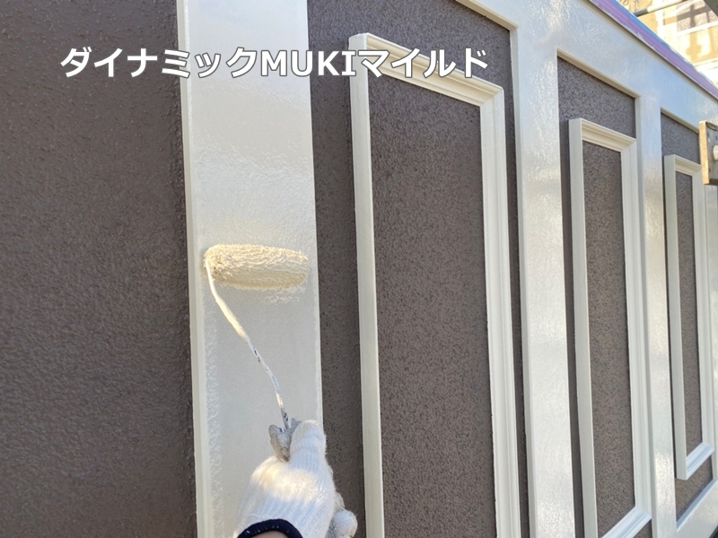 川崎市麻生区外壁屋根塗装工事　ダイナミックMUKIマイルド塗装　中、上塗り