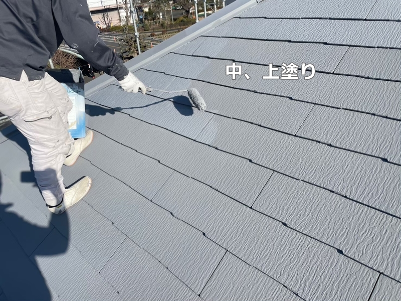 東京都調布市　断熱ガイナ外壁屋根塗装工事　屋根　中、上塗り