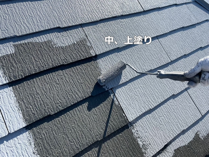 東京都調布市　断熱ガイナ外壁屋根塗装工事　屋根　中、上塗り