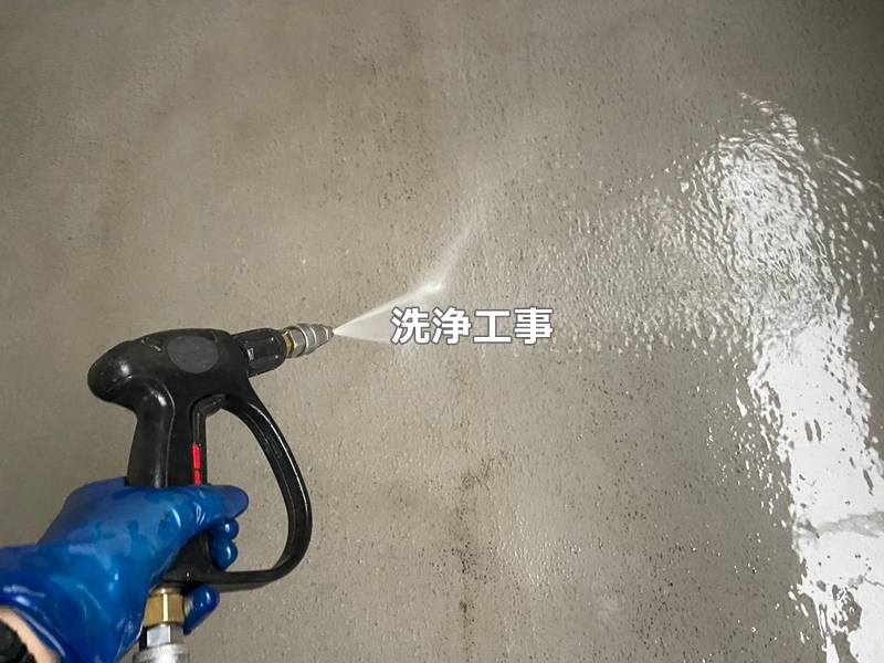 東京都調布市　断熱ガイナ外壁屋根塗装工事　洗浄工事
